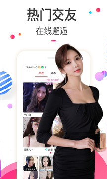红樱桃视频