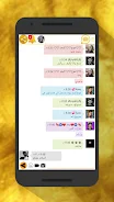 Golden Saver | Crown Chat  Screenshot 6