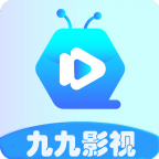 九九影视 APK