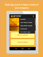 Surya Namaskar Yoga Hindi  Screenshot 9