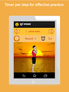 Surya Namaskar Yoga Hindi  Screenshot 4