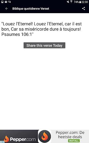 Bible en français Louis Segond  Screenshot 2