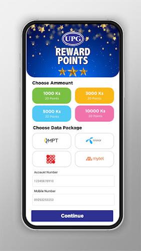 UPG Rewards  Screenshot 5