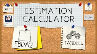 Estimation Calculator  Screenshot 3