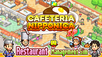 Cafeteria Nipponica SP  Screenshot 7