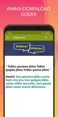 Hiibboo Deebii Waliin  Screenshot 6