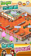 Cafeteria Nipponica SP  Screenshot 3