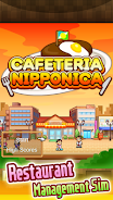 Cafeteria Nipponica SP  Screenshot 5