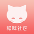 猫咪社区纯净版 APK