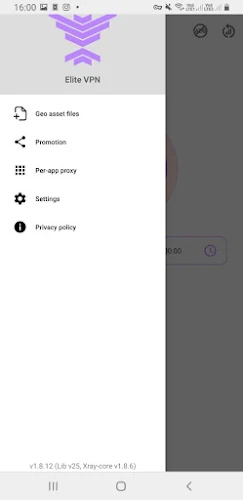 وی پی ان بدون قطعی Elite VPN  Screenshot 3