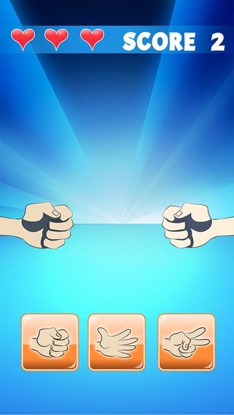 Rock Paper Scissors  Screenshot 1