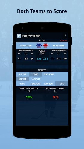 Hockey Prediction  Screenshot 6