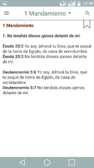 Oraciones  Screenshot 2