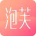 泡芙社区安卓版 APK