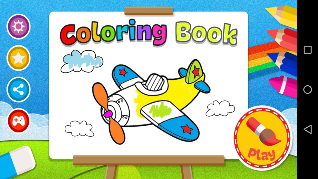 Coloring Book - Kids Paint  Screenshot 7