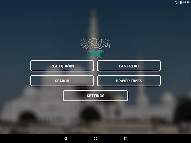 Quran, Salat Times, Athan  Screenshot 9