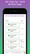 SSC English Quiz  Screenshot 5
