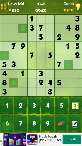 Best Sudoku  Screenshot 9