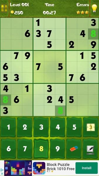 Best Sudoku  Screenshot 3