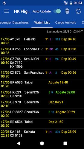 Hong Kong Flight Info  Screenshot 3