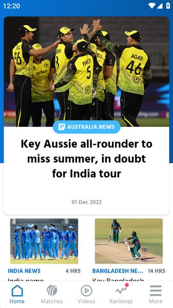 ICC Cricket  Screenshot 6