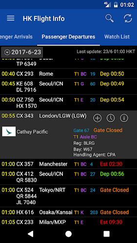 Hong Kong Flight Info  Screenshot 2