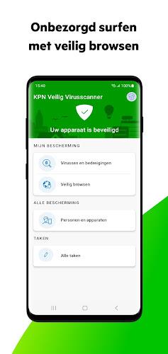 KPN Veilig Virusscanner  Screenshot 1