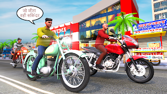 Bike Wala Racing : bullet Game  Screenshot 1