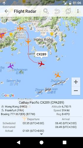 Hong Kong Flight Info  Screenshot 6