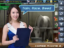 iHorse™ Racing 2：Horse Manager  Screenshot 4