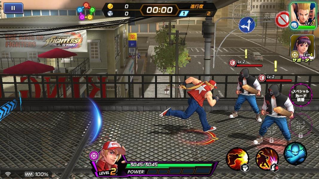 The King of Fighters ALLSTAR (Asia)  Screenshot 5