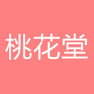 桃花堂 APK