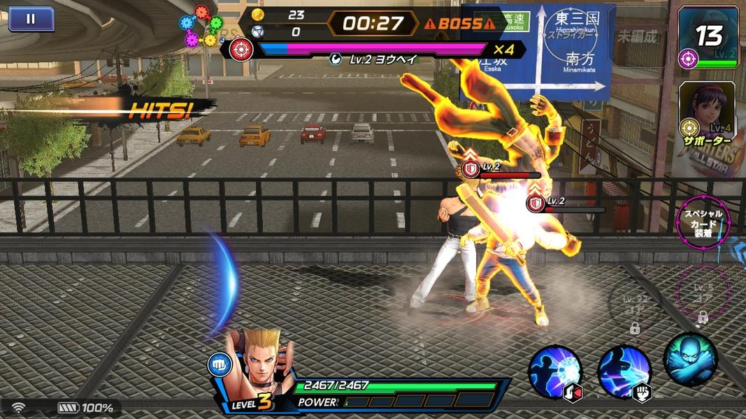 The King of Fighters ALLSTAR (Asia)  Screenshot 6