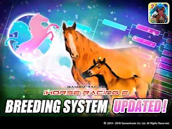 iHorse™ Racing 2：Horse Manager  Screenshot 3