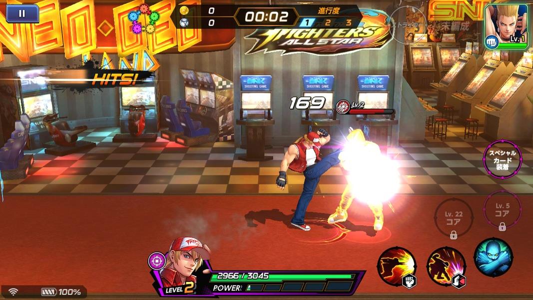 The King of Fighters ALLSTAR (Asia)  Screenshot 3