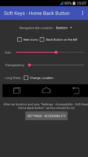 Soft Keys - Home Back Button  Screenshot 1