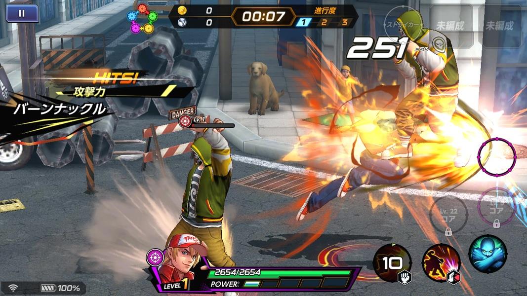 The King of Fighters ALLSTAR (Asia)  Screenshot 1