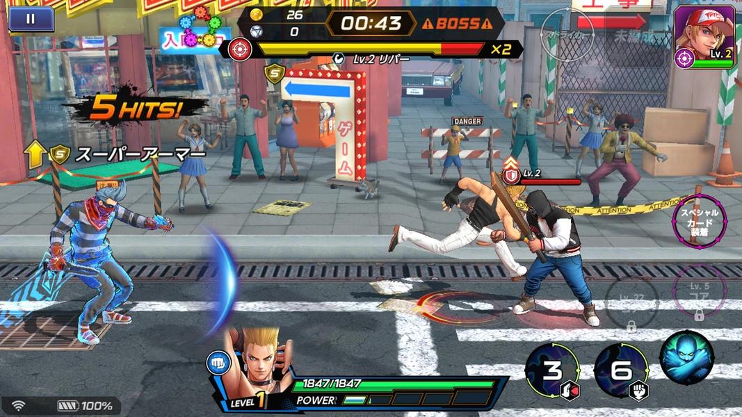 The King of Fighters ALLSTAR (Asia)  Screenshot 4