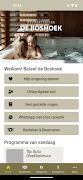 Recreatiepark De Boshoek  Screenshot 1