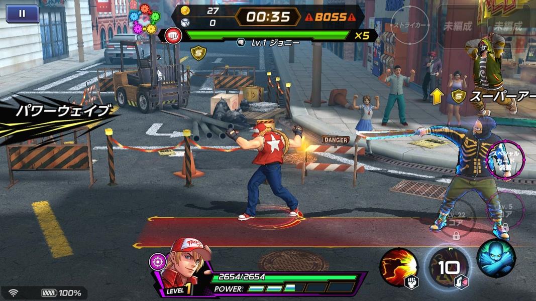 The King of Fighters ALLSTAR (Asia)  Screenshot 2