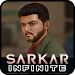 Sarkar Infinite APK