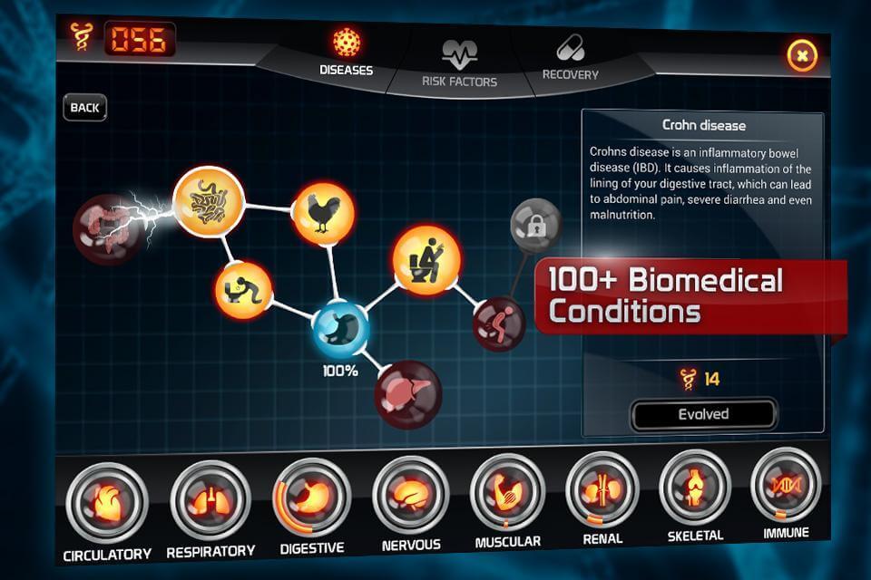 Bio Inc  Screenshot 2