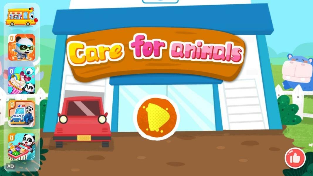 Baby Panda: Care for animals  Screenshot 3