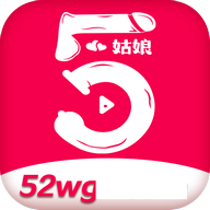 五姑娘影视 APK