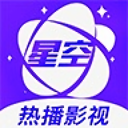 星空视频 APK