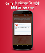 Hindi SMS  Screenshot 5