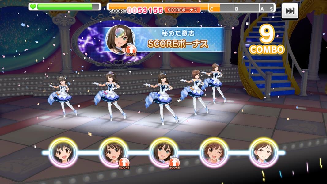 Idolmaster Cinderella Girls Starlight Stage  Screenshot 9