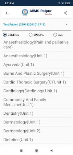 AIIMS Raipur Swasthya  Screenshot 4