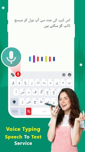 Urdu Keyboard - Translator  Screenshot 7