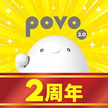 povo2.0アプリ APK